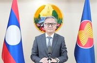 ສານຂອງ ທ່ານ ລມຕ ກະຊວງການຕ່າງປະເທດໃນໂອກາດວັນອາຊຽນຄົບຮອບ 58 ປີ ແລະ 28 ປີ ສປປ ລາວ ເຂົ້າເປັນສະມາຊິກອາຊຽນ