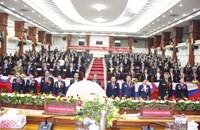 ກອງປະຊຸມໃຫຍ່ສະມາຊິກພັກ ຄັ້ງທີ VI ຂອງ ອົງຄະນະພັກ ສມປຊ