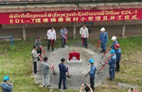 ໂຄງການ​ສາຍສົ່ງ 500 ກວ ລາວ-ຈີນ ເປີດໂຄງການກໍ່ສ້າງຊ່ວຍເຫຼືອ