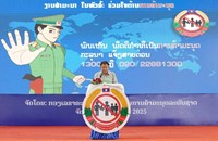 ລະນຶກວັນສາກົນຕ້ານການຄ້າມະນຸດ 2025