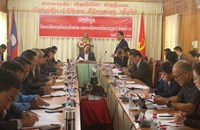 ກອງປະຊຸມຄົບຄະນະບໍລິຫານງານພັກແຂວງຊຽງຂວາງ