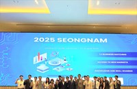 ສ ເກົາຫຼີ ນຳສະເໜີນະວັດຕະກຳທີ່ກ້າວໜ້າພ້ອມທັງສົ່ງເສີມການ​ພົວ​ພັນ​ຄູ່​ຮ່ວມ​ມື​ຍຸດ​ທະສາດ