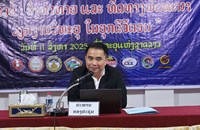 ວສລ ເສວະ​ນາ​ໃນ​ຫົວ​ຂໍ້ສິ່ງ​ທ້າ​ທາຍ ແລະ ທິດ​ທາງ​ພັດ​ທະນາ​ວຽກງານວິ​ທະ​ຍຸໃນ​ຍຸກ​ດີ​ຈີ​ຕອນ