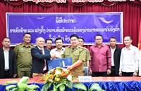 ປະກາດແຕ່ງຕັ້ງວ່າການຫົວໜ້າຄະນະຄຸ້ມຄອງດ່ານຊາຍແດນສາກົນວັງເຕົ່າຜູ້ໃໝ່