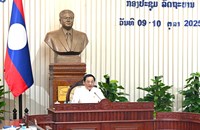 ເປີດກອງປະຊຸມສະໄໝສາມັນຂອງລັດຖະບານ ປະຈຳເດືອນກັນຍາ 2025