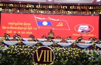 ໄຂກອງປະຊຸມໃຫຍ່ຜູ້ແທນອົງຄະນະພັກແຂວງໄຊຍະບູລີ ຄັ້ງທີ VIII