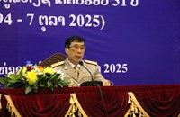 ມຊ ສະຫຼຸບສົກຮຽນ ແລະ ເປີດສົກຮຽນໃໝ່ 2025-2026