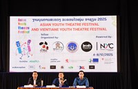 ສປປ ລາວ ຈະເປັນເຈົ້າພາບງານບຸນການສະແດງລະຄອນໄວໜຸ່ມອາຊຽນ