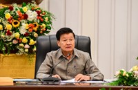 ເປີດກອງປະຊຸມຄົບຄະນະຄັ້ງທີ 11 ຂອງຄະນະບໍລິຫານງານສູນກາງພັກສະໄໝທີ XI