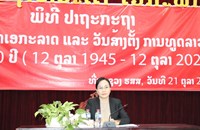 ຮສສ ຫວນຄືນມູນເຊື້ອວັນປະກາດເອກະລາດ ແລະ ວັນສ້າງຕັ້ງການທູດລາວ