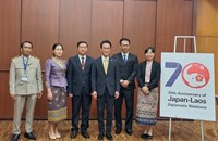 ຍີ່ປຸ່ນ ສະໜັບສະໜູນການຍົກລະດັບການສຶກສາຊັ້ນປະຖົມໃນແຂວງຜົ້ງສາລີ