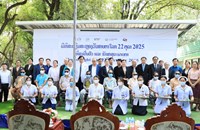 ສູນປິ່ນປົວ ແລະ ຮັກສາສຸຂະພາບຕາ ຈັດກິດຈະກຳສະຫຼອງວັນສາຍຕາໂລກ