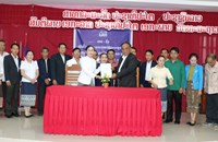 ມອບ-ຮັບໜ້າທີ່ ຫົວໜ້າພະແນກສາທາລະນະສຸກແຂວງເຊກອງ ຜູ້ເກົ່າ ແລະ ຜູ້ໃໝ່