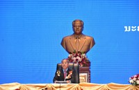 ຜົນສຳເລັດກອງປະຊຸມໃຫຍ່ຜູ້ແທນສະຫະພັນກຳມະບານລາວທົ່ວປະເທດ ຄັ້ງທີ IX