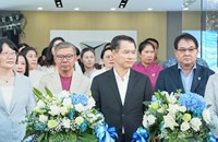ພິທີແນະນຳລົດໄຟຟ້າຫຼູ ສູ່ໂລກແຫ່ງພະລັງງານສະອາດ