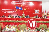 ສະຫາຍ ລິນຄໍາ ດວງສະຫວັນ ໄດ້ຮັບເລືອກຕັ້ງເປັນເລຂາຄະນະບໍລິຫານງານພັກ ກະຊວງ ກສ