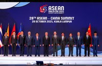 ນາຍົກເຂົ້າຮ່ວມກອງປະຊຸມສຸດຍອດທີ່ກ່ຽວຂ້ອງ ແລະ ປິດກອງປະຊຸມສຸດຍອດອາຊຽນ ຄັ້ງທີ 47