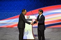 ປິດກອງປະຊຸມສຸດຍອດອາຊຽນຄັ້ງທີ 47 ແລະ ກອງປະຊຸມປິ່ນອ້ອມ