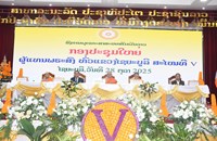 ກອງປະຊຸມໃຫຍ່ຜູ້ແທນພະສົງທົ່ວແຂວງໄຊຍະບູລີ ສະໄໝທີ V