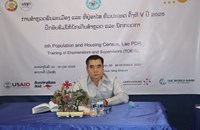 ເມືອງສີງ ປີດຊຸດຝຶກອົບຮົມໃຫ້ນັກເດີນສໍາຫຼວດສໍາຫຼວດພົນລະເມືອງ ແລະ ທີ່ຢູ່ອາໄສ