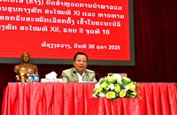 ທາບທາມບຸກຄະລາກອນ ສະໝັກຮັບເລືອກຕັ້ງເຂົ້າໃນຄະນະບໍລິຫານງານສູນກາງພັກສະໄໝທີ XII ຮອບທີ 2