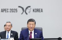 ທ່ານ ສີຈິ້ນຜິງ ເຂົ້າຮ່ວມກອງປະຊຸມຜູ້ນຳເສດຖະກິດ APEC ຄັ້ງທີ 32