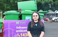 ສະມໍລບີ ມີຄວາມພ້ອມຮອບດ້ານ ເກັບມ້ຽນຂີ້ເຫຍື້ອ ງານບຸນນະມັັດສະການພະທາດຫຼວງ