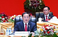 ກອງປະຊຸມໃຫຍ່ຜູ້ແທນອົງຄະນະພັກ ກະຊວງການເງິນ ຄັ້ງທີ IV ເລືອກເອົາ ສະຫາຍ ສັນຕິພາບ ພົມວິຫານ ເປັນ ເລຂາຄະນະບໍລິຫານງານພັກ