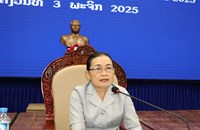 ເຊກອງ ເຜີຍແຜ່ນິຕິກຳວຽກງານຂະບວນການແຂ່ງຂັນ-ຍ້ອງຍໍ ຮັກຊາດ ແລະ ພັດທະນາ