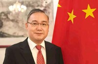 ແຜນການ 5 ປີ ຄັ້ງທີ 15​ຂອງ​ຈີນໄດ້​ວາດ​ພາບ​ມຸ່ງ​ໄປ​ຂ້າງ​ໜ້າ​ທີ່​ງົດ​ງາມ