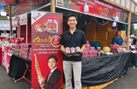 ແຈ່ວປາບໍ້າກຸ້ງຕ້ອງລອງ ໄດ້ຮັບຄວາມນິຍົມໃນງານບຸນພະທາດຫຼວງ