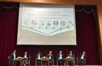 ທນບ ຮ່ວມສົ່ງເສີມທຸລະກິດກະສິກໍາລາວສູ່ຕະຫຼາດໂລກ