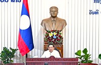 ຜົນກອງປະຊຸມສະໄໝສາມັນຂອງລັດຖະບານປະຈຳເດືອນຕຸລາ2025