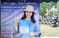 ທ່ອງທ່ຽວວັດທະນະທຳລາວ ມະຫາຊົນ ສຸມໃສ່ພັດທະນາຫຼາຍວຽກງານໃນຕໍ່ໜ້າ