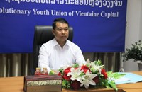 ນວ ມີຫຼາຍກິດຈະກໍາຕັ້ງຄ້າຍເຍົາວະຊົນທົ່ວປະເທດ ຈະຈັດຂຶ້ນ 9-11 ພະຈິກນີ້