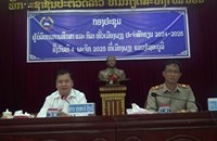 ເມືອງພຽງ ສຳເລັດກອງປະຊຸມຜູ້ບໍລິຫານການສຶກສາ ແລະ ກິລາ ທົ່ວເມືອງ