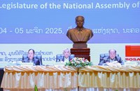 ສຳມະນາການຈັດຕັ້ງປະຕິບັດ ແຜນພັດທະນາ ເສດຖະກິດ-ສັງຄົມ