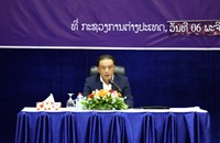 ກະຊວງການຕ່າງປະເທດ ປິດຊຸດຝຶກອົບຮົມວຽກງານກວດກາ ຄັ້ງທີ V