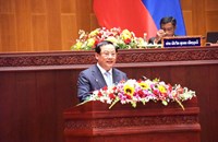 ປີໜ້າ ລັດຖະບານຈະສູ້ຊົນເກັບລາຍຮັບງົບປະມານແຫ່ງລັດ ໃຫ້ໄດ້ 20% ຂອງ GDP