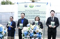 ເປີດໂຄງການຜະລິດໄຄແຜ່ນ ບ້ານມ່ວງຄໍາ