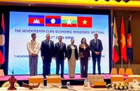 ກອງປະຊຸມລັດຖະມົນຕີເສດຖະກິດ 4 ປະເທດ: ກໍາປູເຈຍ, ສປປ ລາວ, ມຽນມາ ແລະ ຫວຽດນາມ ຄັ້ງທີ 17