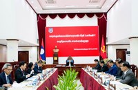 ກອງປະຊຸມບໍລິຫານງານພັກຄັ້ງທີ 3 ສະໄໝທີ V ສານປະຊາຊົນສູງສຸດ