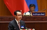 ກຳນົດຫຼາຍວຽກງານຈຸດສຸມພັດທະນາຂະແໜງ ອຄ