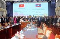 ຄໍາມ່ວນ-ຮ່າຕິ່ງ ຈັດກອງປະຊຸມຂັ້ນສູງ ປະຈໍາປີ 2025