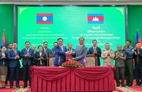 ກອງປະຊຸມການຮ່ວມມື ສອງຝ່າຍ ຈຳປາສັກ-ເປຣະວິເຣຍ ຄັ້ງທີ 10