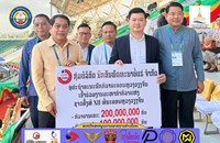 ກຸ່ມບໍລິສັດ ນິກສັນ ພັດທະນາບໍ່ແຮ່ ມອບເງິນ ສະໜັບສະໜູນ ທີມກິລາເຕະບານ ແລະ ບານສົ່ງ ນວ 300 ລ້ານກີບ