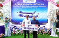 ໄຟຟ້າຫົງສາ ສະໜັບສະໜູນງານປະເພນີແຂ່ງເຮືອ ເມືອງເງິນ ປະຈໍາປີ 2025