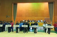 ການແຂ່ງຂັນກິລາ ຢູໂດມີການຊີງໄຊກັນ 25 ຫຼຽນຄໍາ