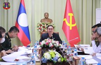 ກອງປະຊຸມຄົ້ນຄວ້າກວດກາການສະເໜີຂໍອະໄພຍະໂທດຂອງນັກໂທດທີ່ມີອາຍຸ 70 ປີ ຂຶ້ນໄປ