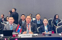 ກອງປະຊຸມສະພາສະມາຄົມນັກກົດໝາຍອາຊຽນຄັ້ງທີ 46